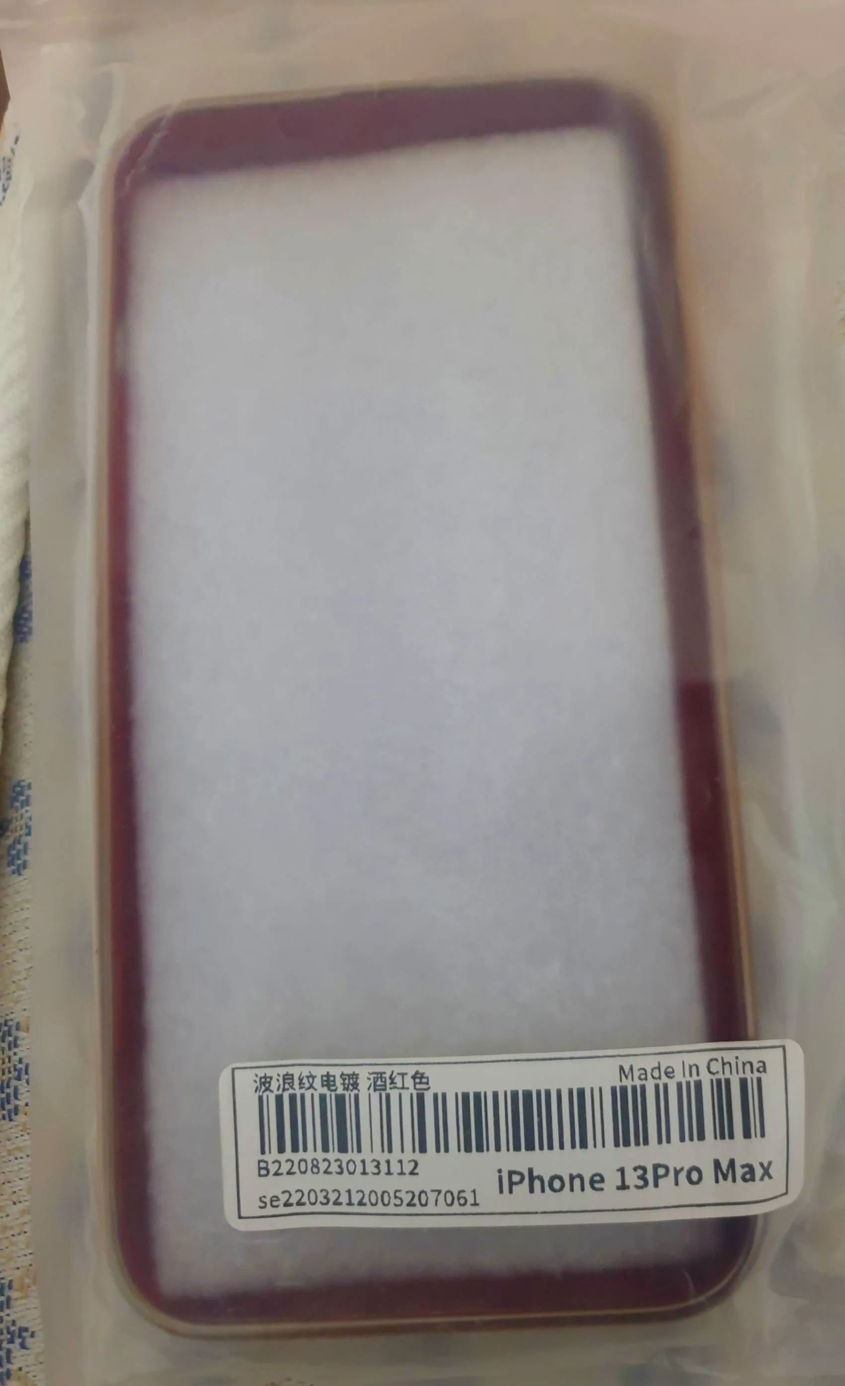  Vendre Oppo reno 12f très neuf sans touche à l' écran 