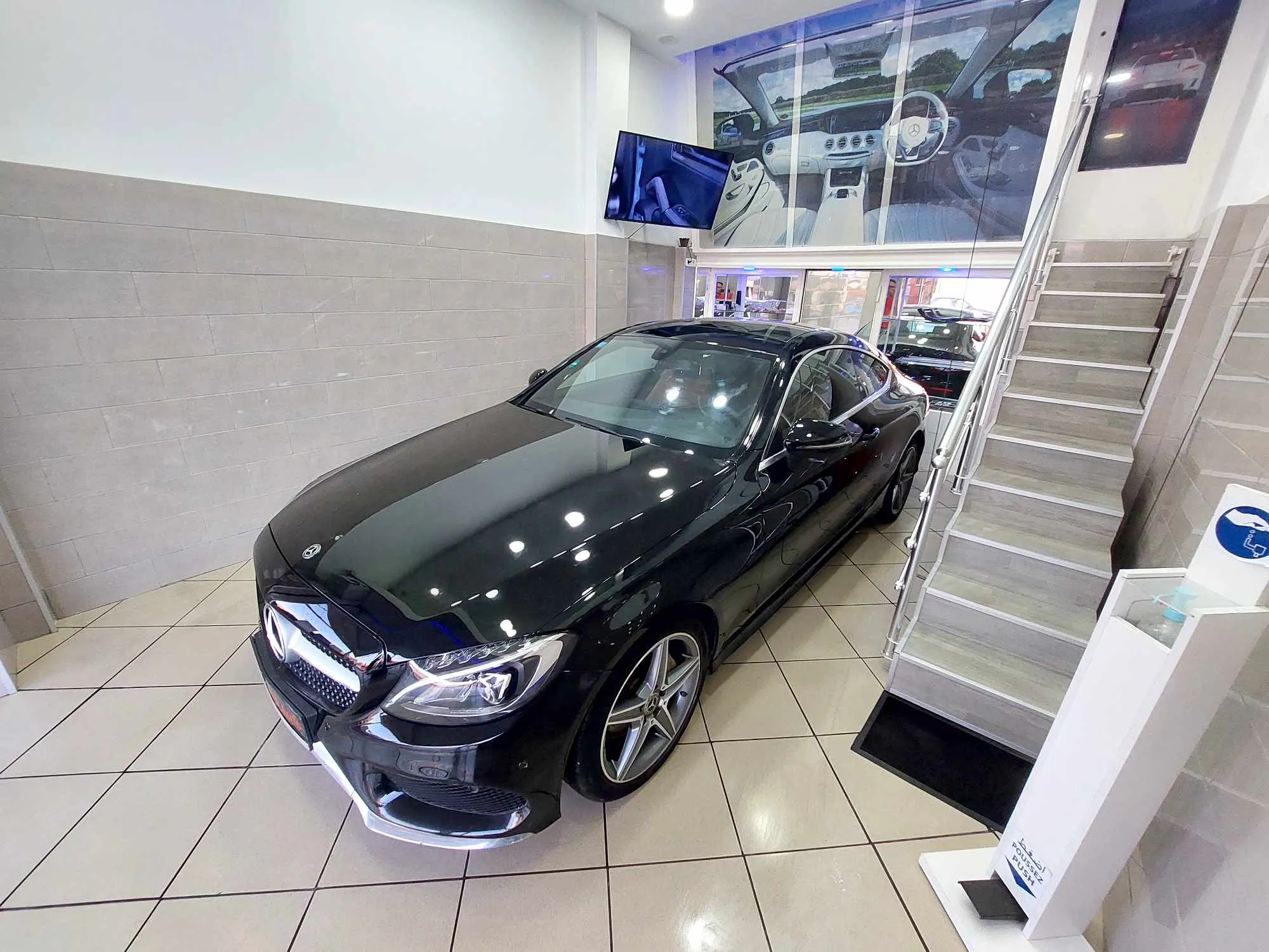  Mercedes-benz C coupe 2017 - Tel 98479647 à Ariana - Photo 3