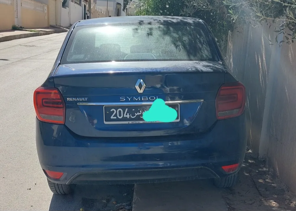  SYMBOL 3 à Zaghouan - Photo 3