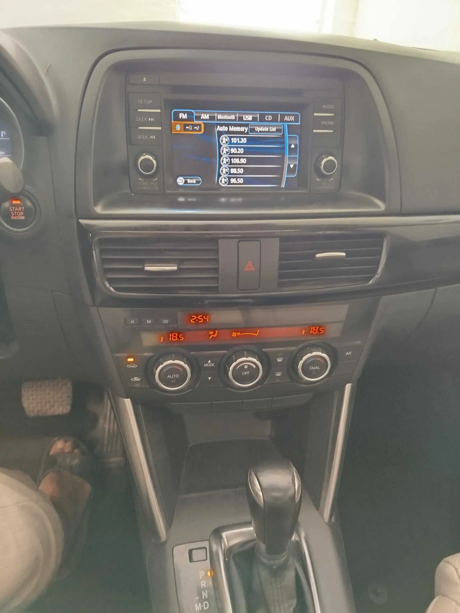  Mazda cx5 à gabes - Photo 2