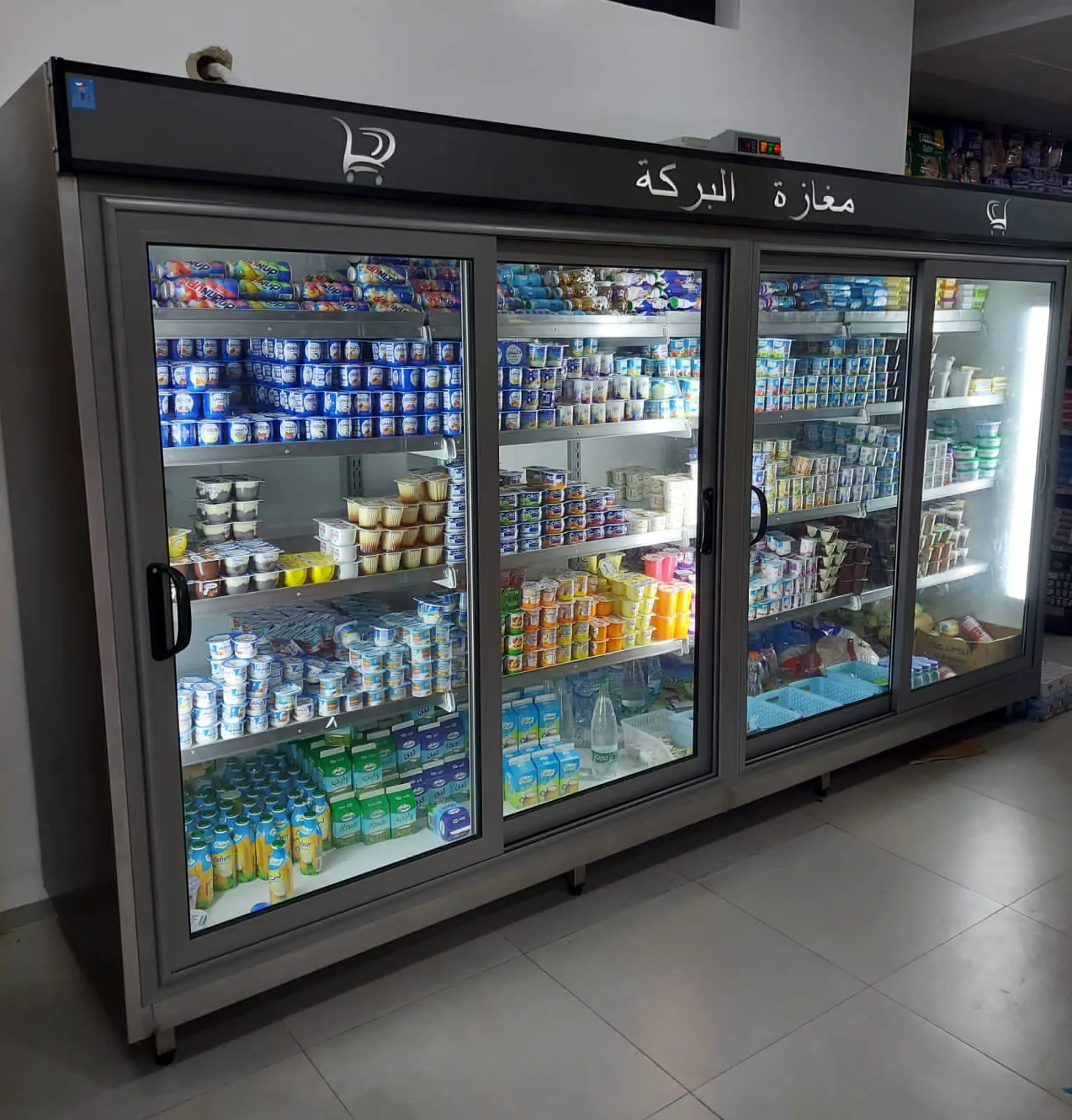  FRIGO MURAL SUR COMMANDE ET SUR MESURE à Monastir - Photo 3