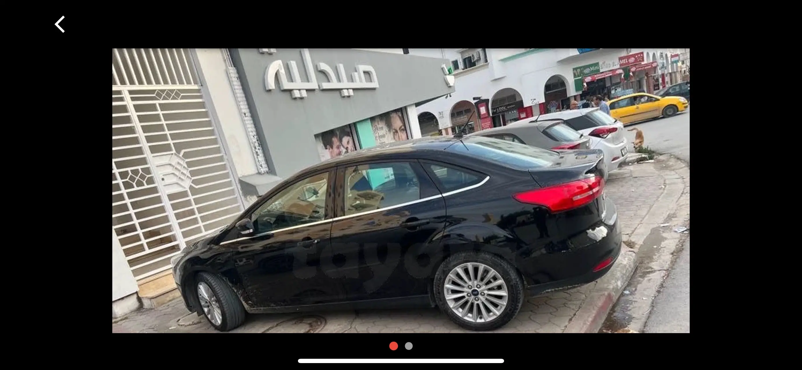  C-elysse tte options ndhifa 