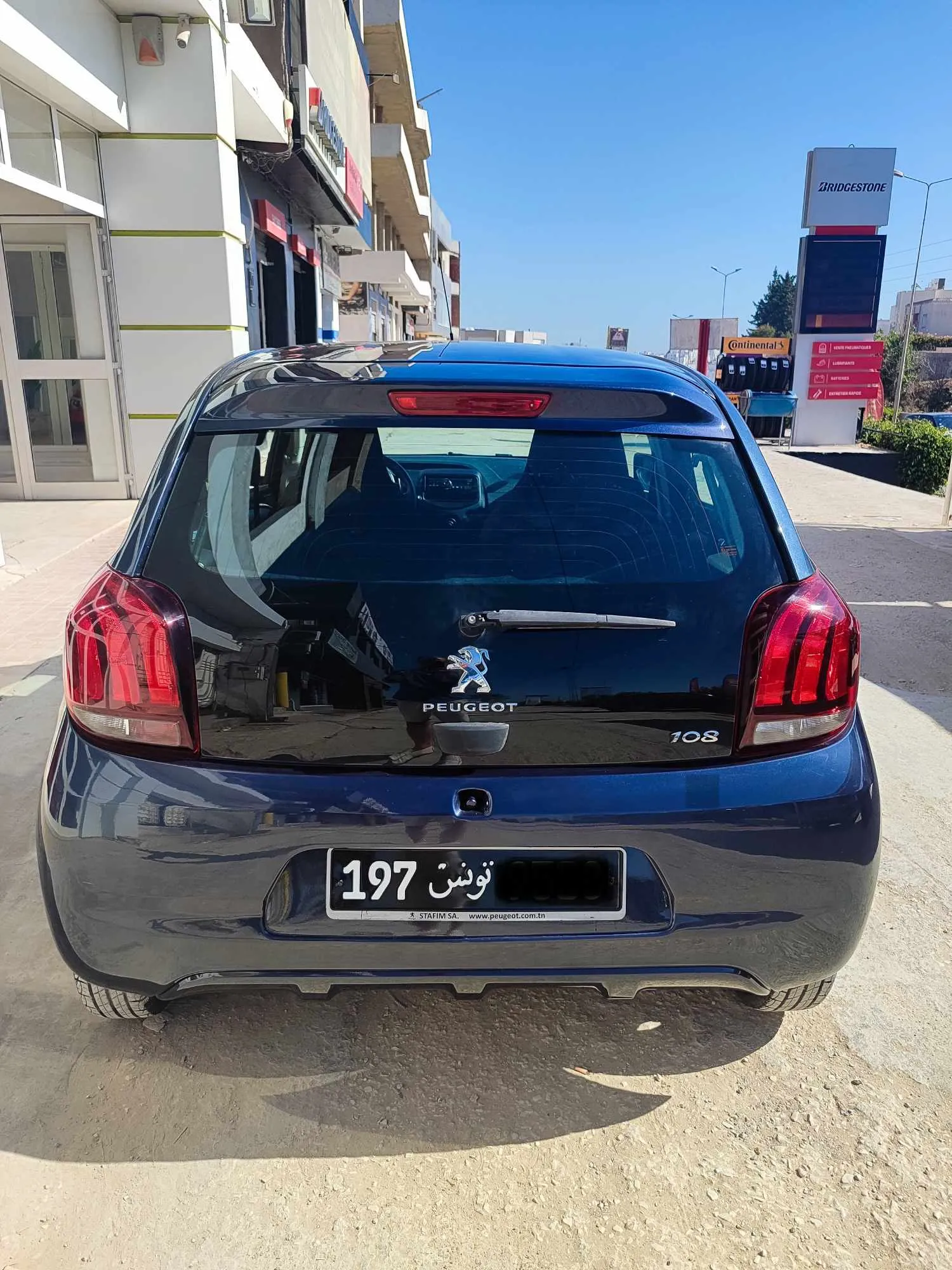  PEUGEOT 108 1ERE MAIN ENTRETIEN MAISON TEL 22801802 à Ariana - Photo 2
