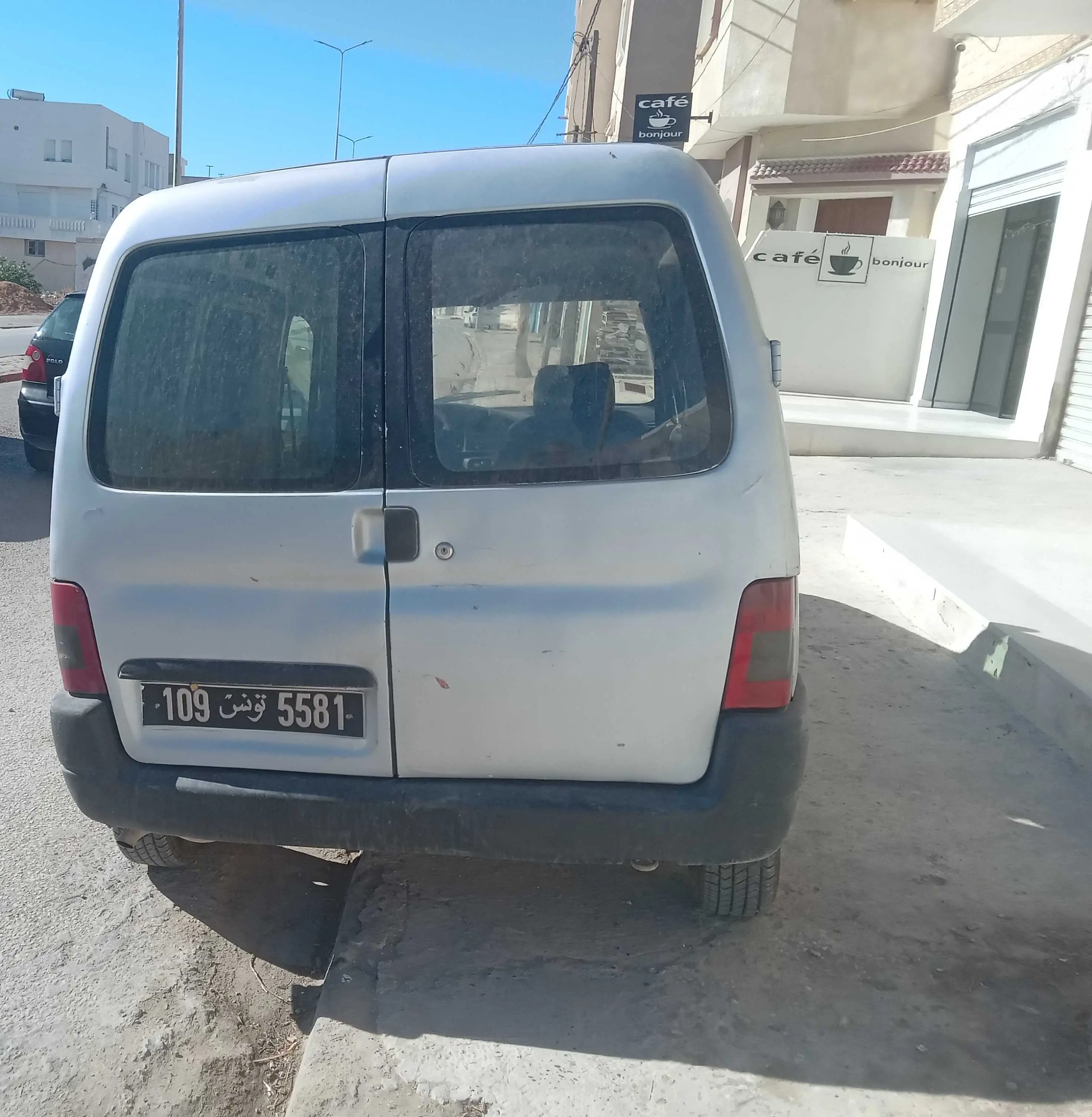 à vendre partner 58727933 à Ariana - Photo 3