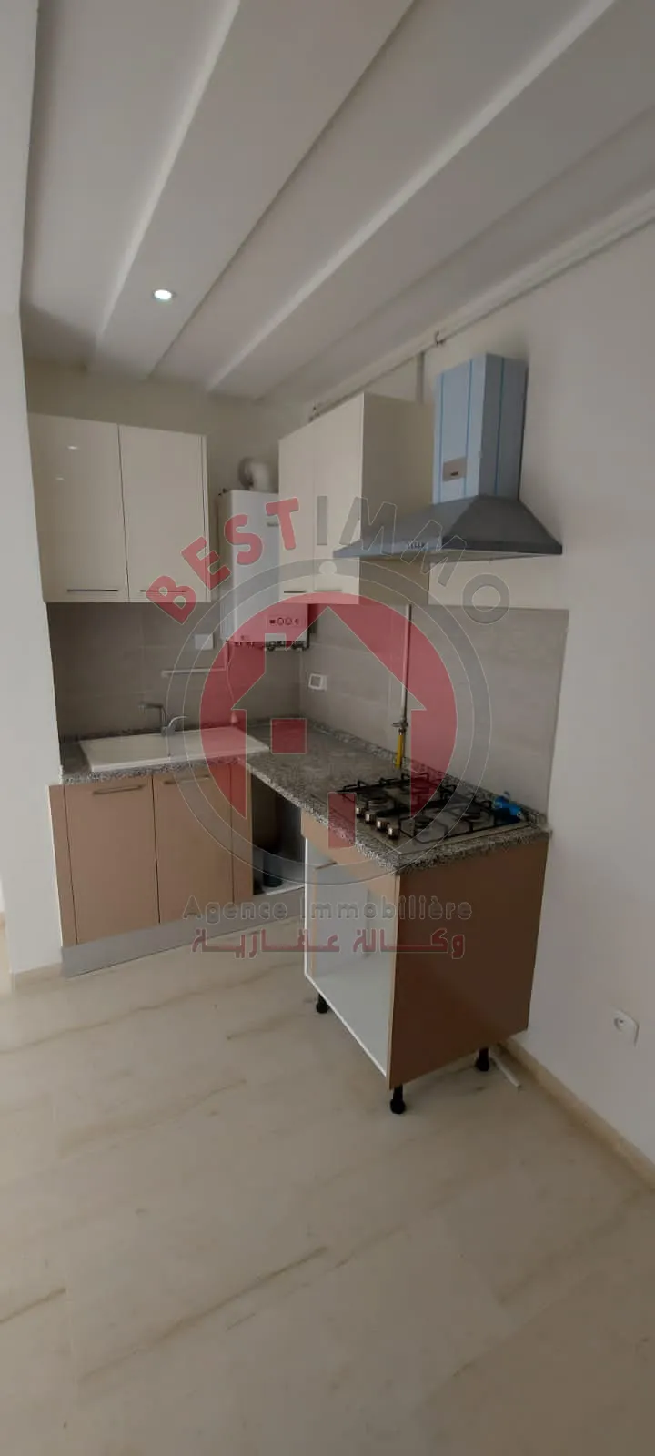  Appartement S+1 Boumhal à Ben Arous - Photo 2