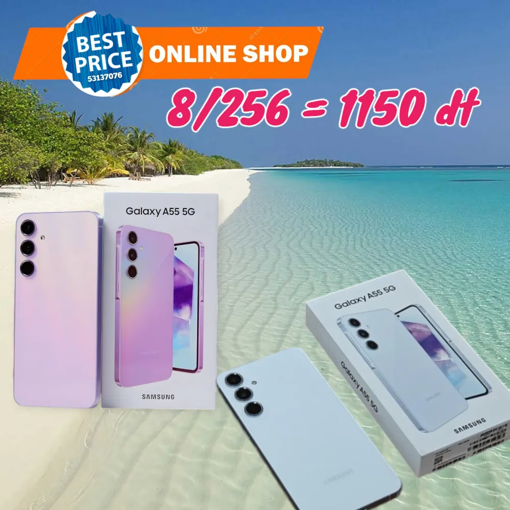  Oppo a3 cachtée 