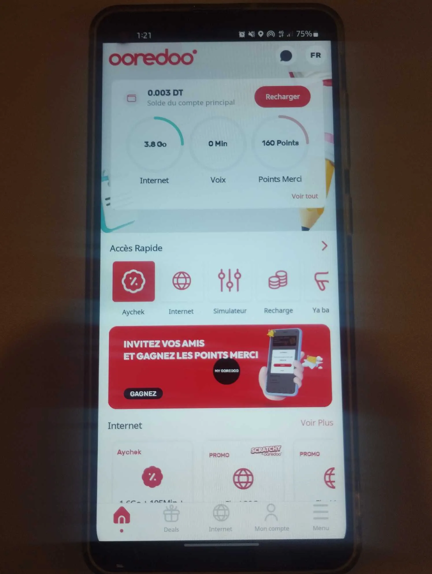  Vivo v29e 