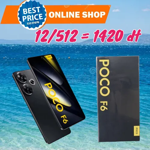  Huawei 7 prime 2019 