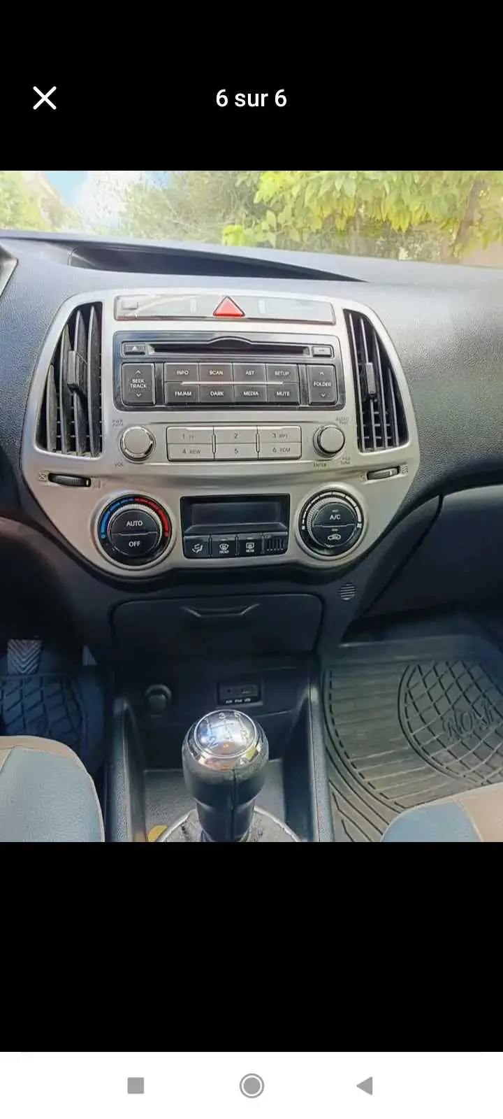  A vendre hyundai i20 à Ariana - Photo 2