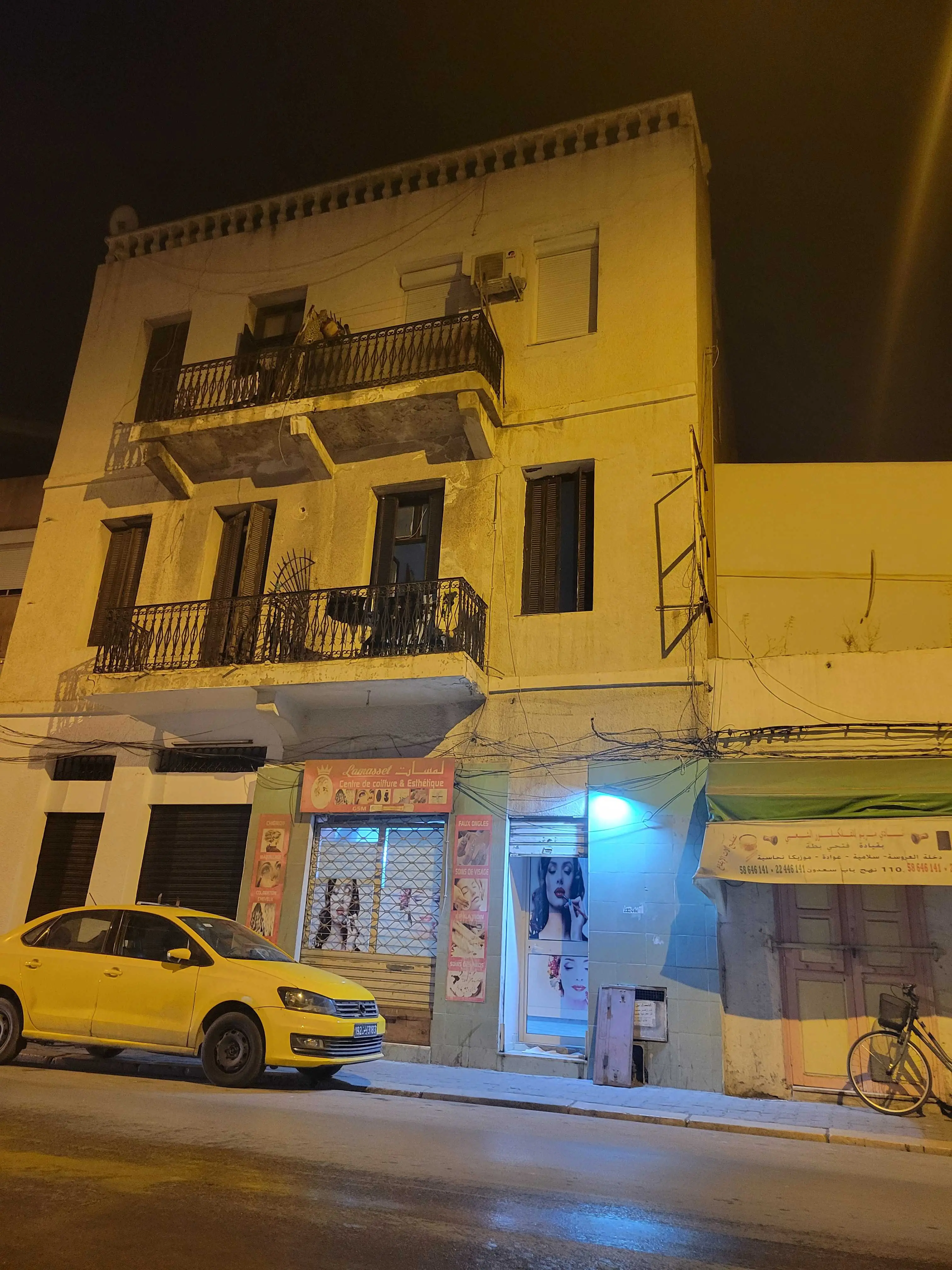  Immeuble de rapport à vendre : Emplacement stratégique à Bab Saadoun à Tunis - Photo 3