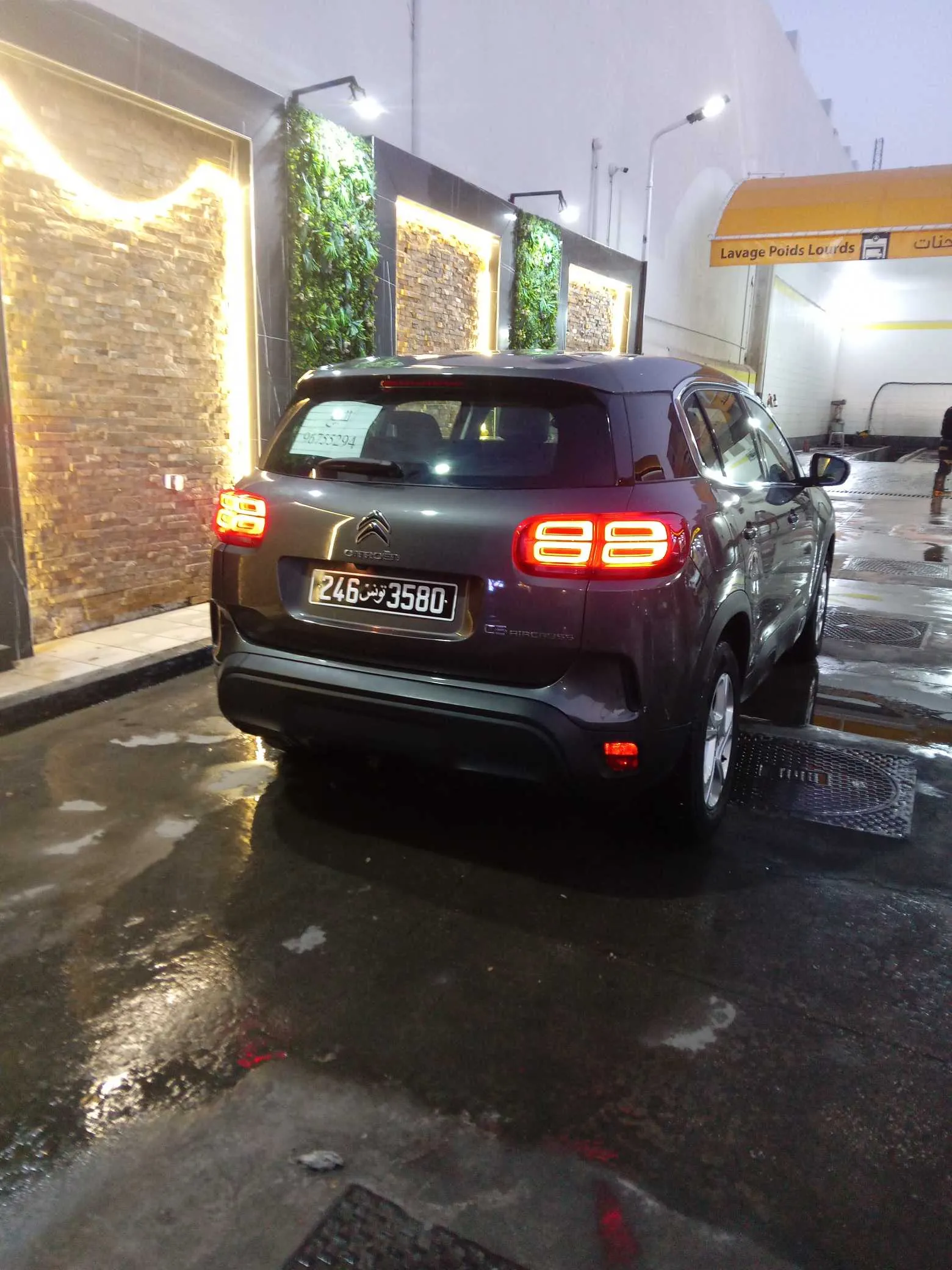  C5 aircross à Sidi Bouzid - Photo 3