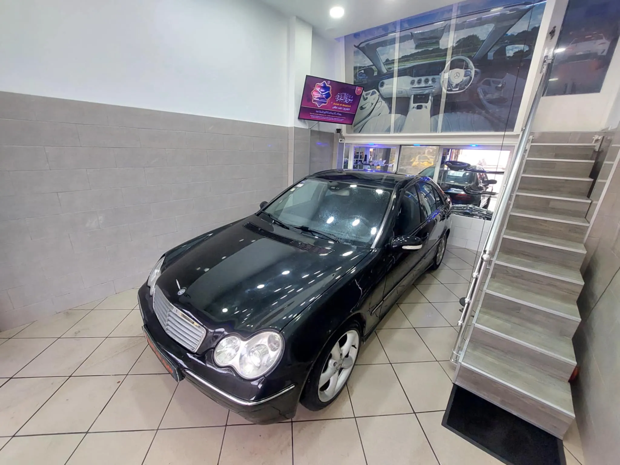  Mercedes-Benz -Boite Auto 2005- Tel 98479647-21140009 à Ariana - Photo 2