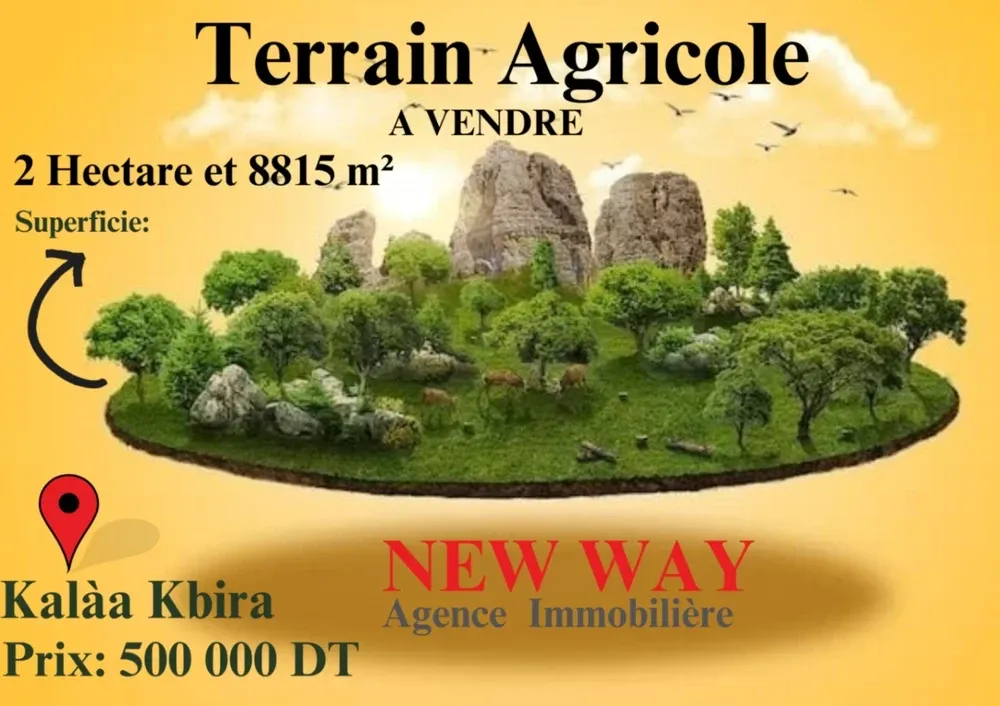    S2 jardins el aouina ave