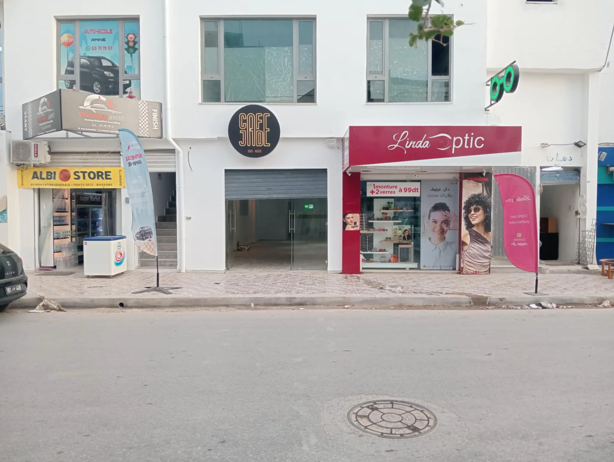  à vendre à hammamet 