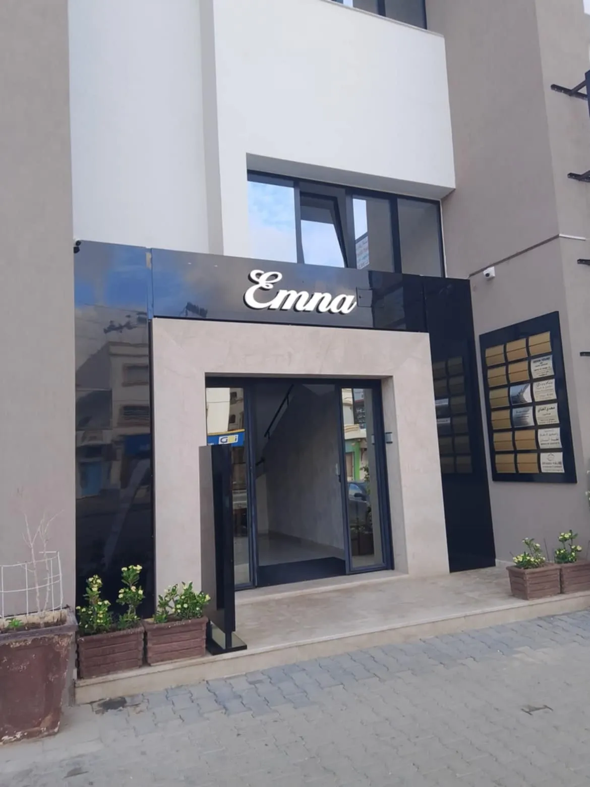  A vendre 2 Terrain 300 m² et 500 m² situé à akouda zone KBISSA 