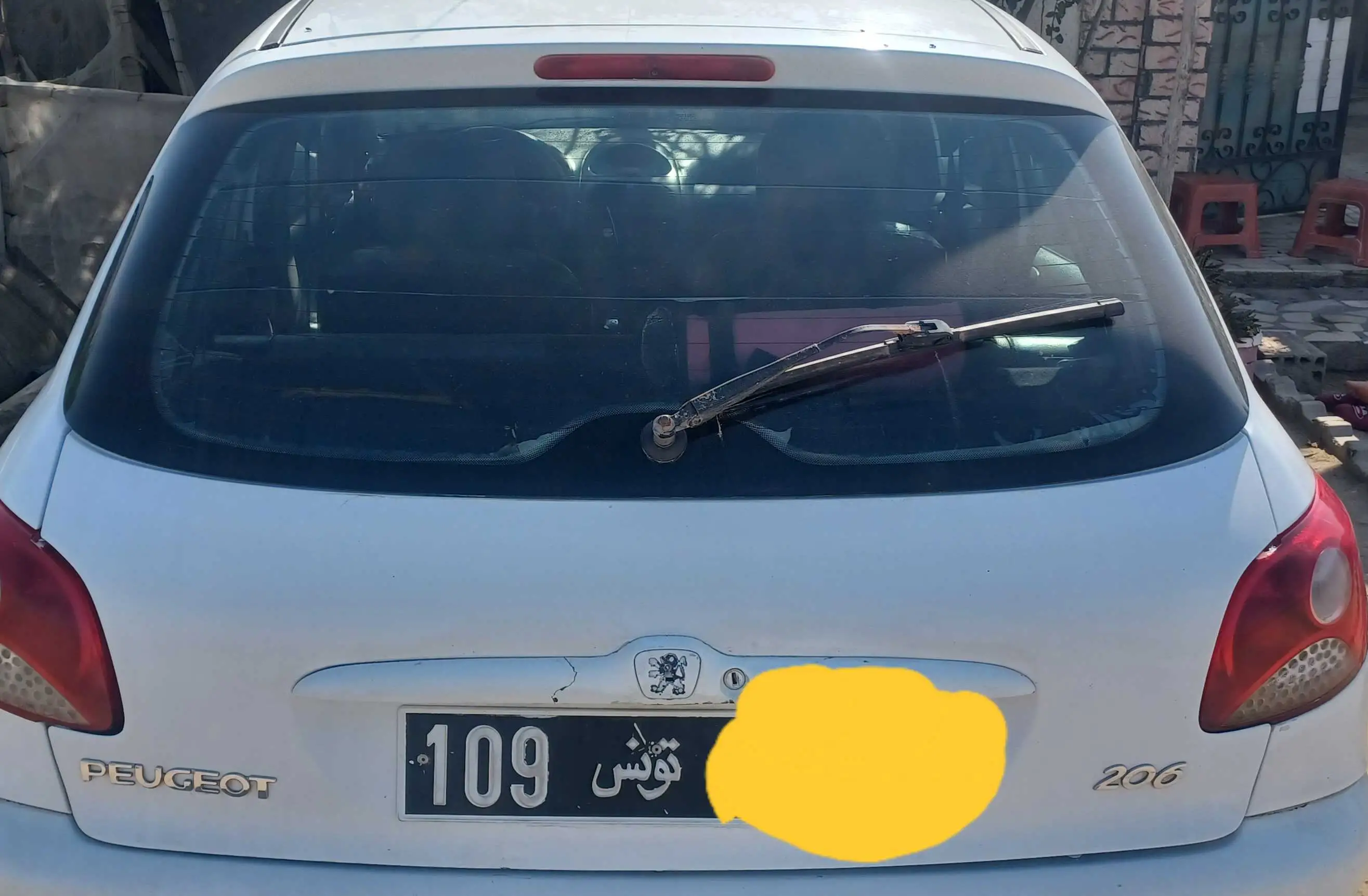  bouselem à Jendouba - Photo 2