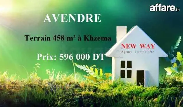  À LOUER APPARTEMENT S+4 À USAGE BUREAUTIQUE À MEGRINE RIADH 