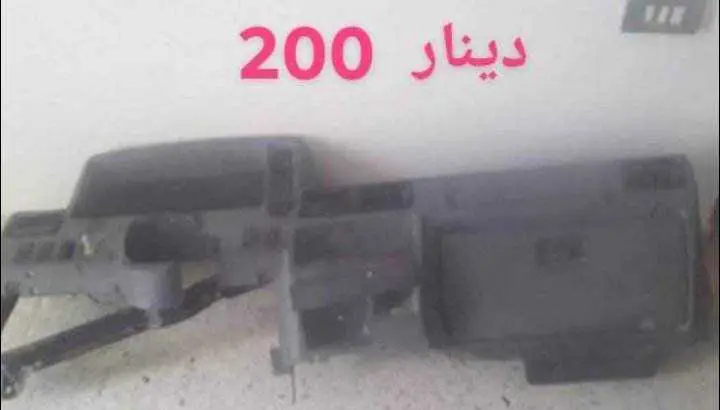 Mini 3 portes 