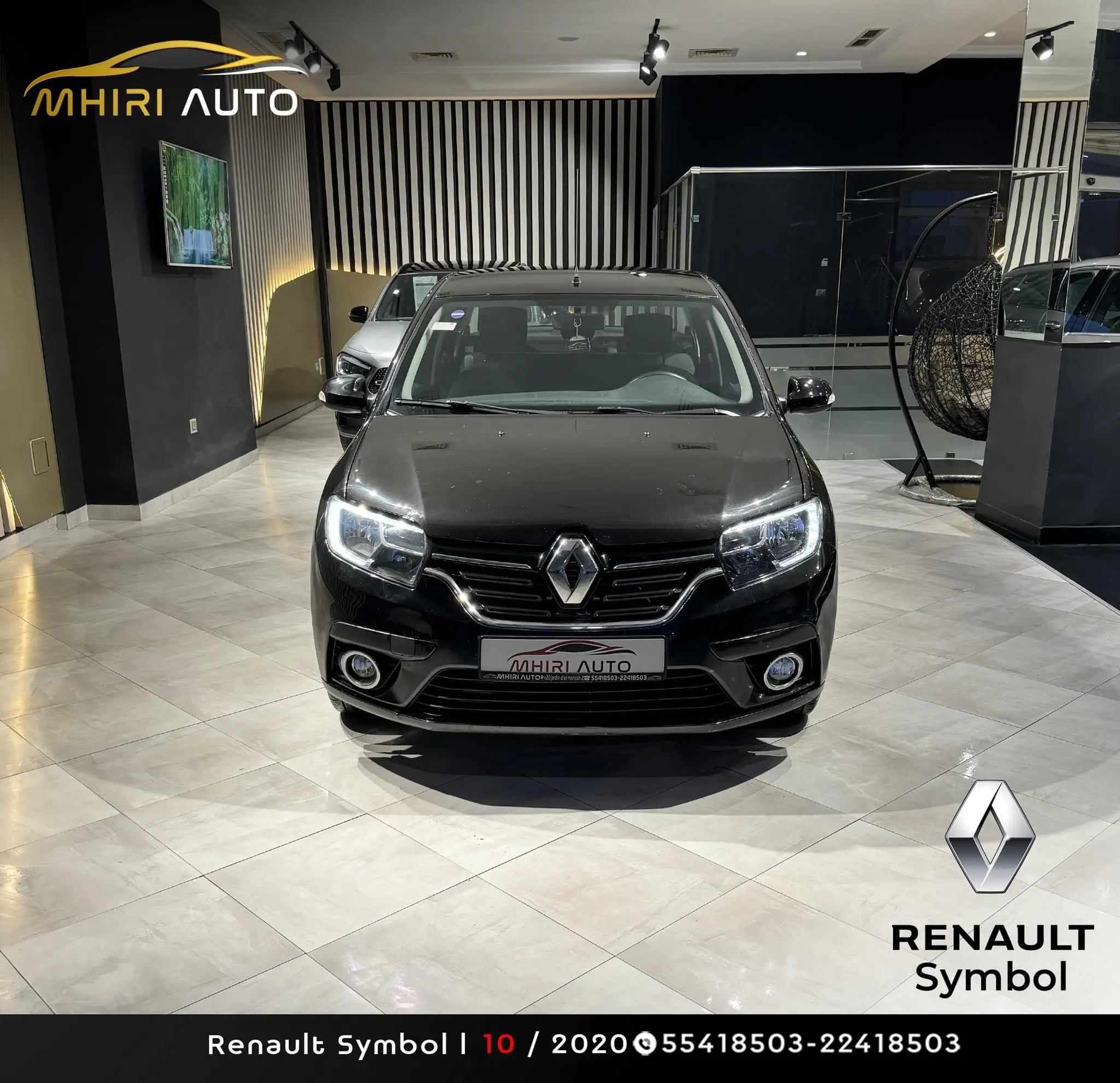  Peugeot 2008 à vendre 