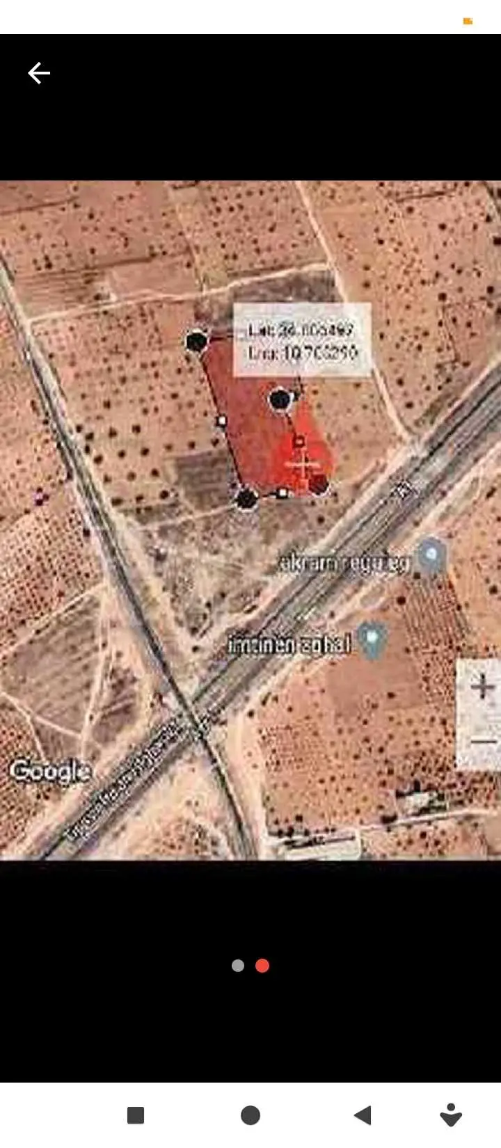  A Louer ( Court durée) un appartement S+2 bien meublé dans une résidence pied dans l'eau à Hammem Sousse 