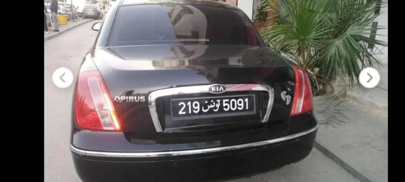  Kia opirus à Tunis - Photo 3