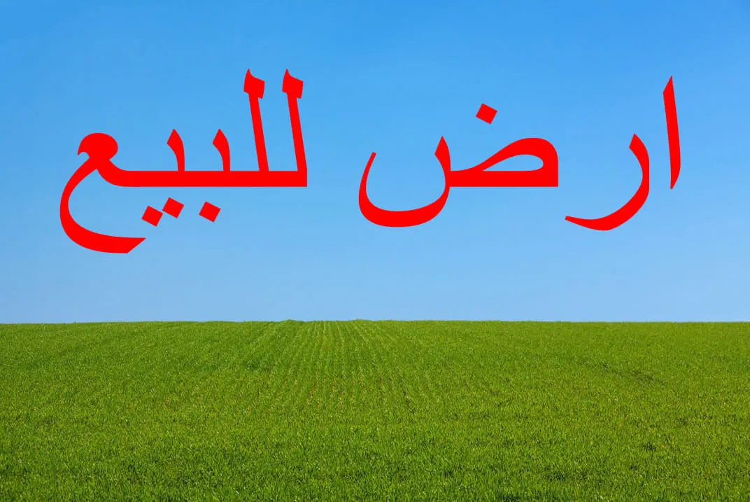  A louer cafétéria gérance libre situé à Sousse centre ville 