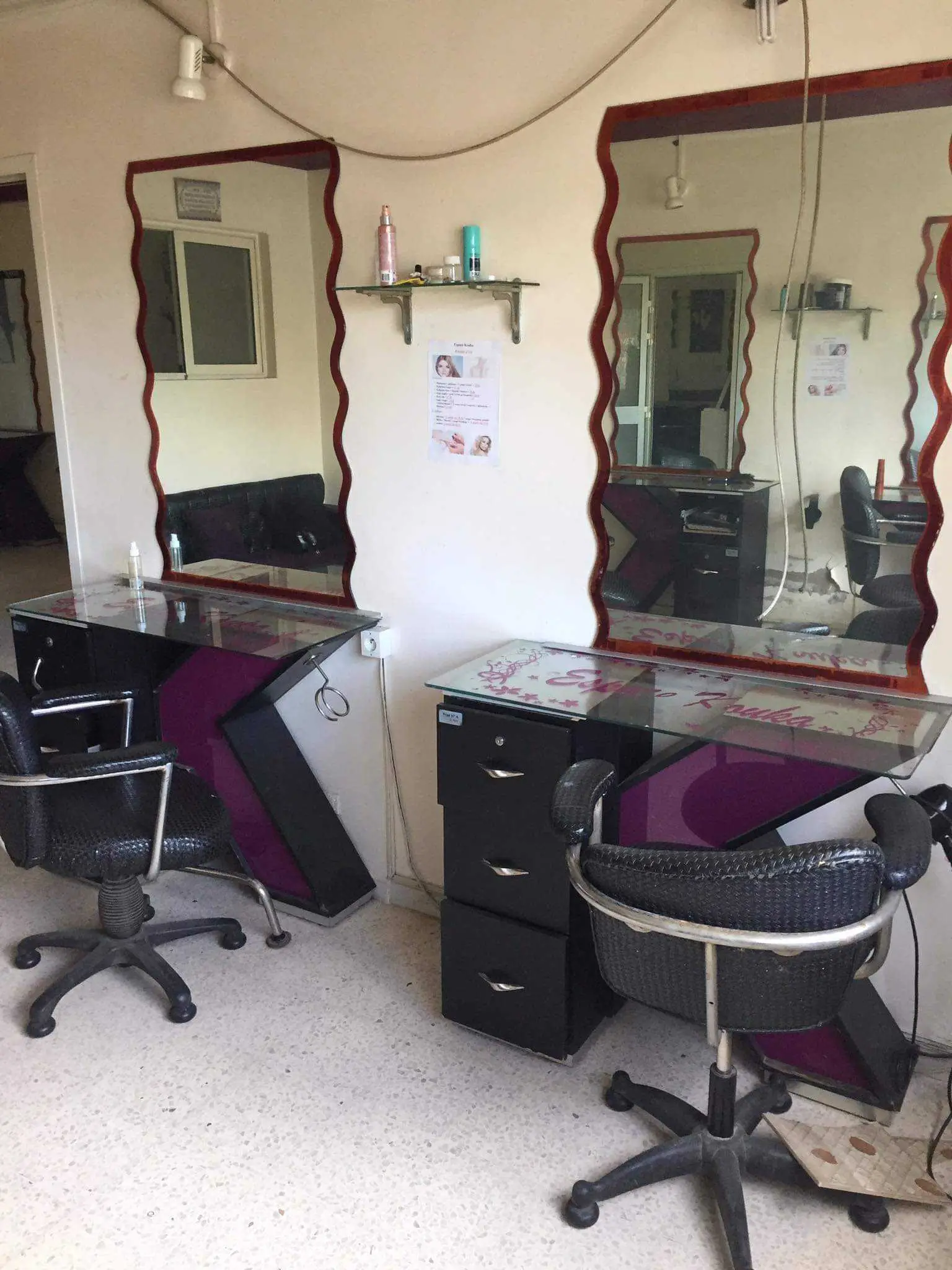  Fond de commerce coiffure et esthétique à Ariana - Photo 2