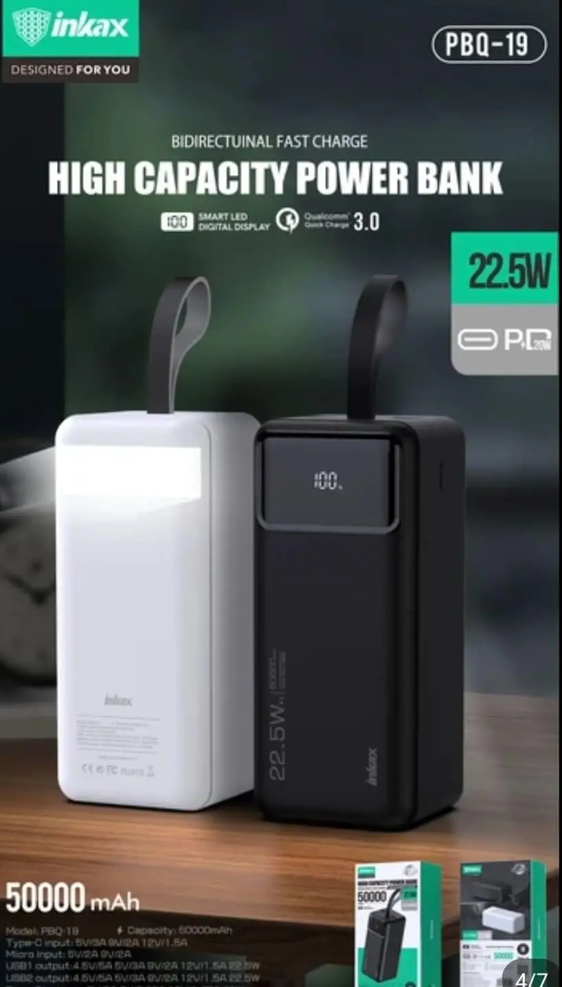 inkax Power Bank 50000Mah - 22.5W - Fast Charging - Cachetè à Manouba - Photo 2
