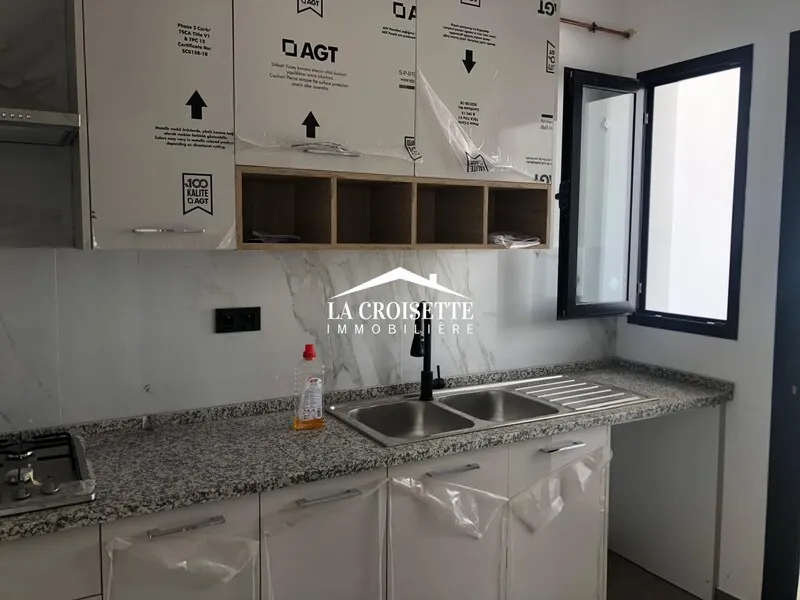  Appartement S+1 aux Jardins de Carthage ZAL1044 à Tunis - Photo 2
