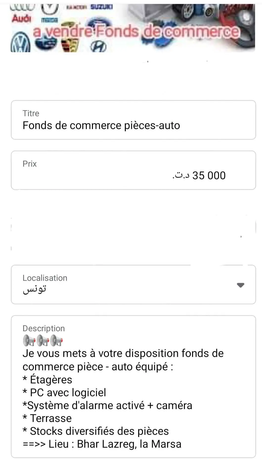  un spacieux bureau s+3 au 2éme étage (avec doubles ascenseur) a louer a manar 2 en Face Colisée Soula 