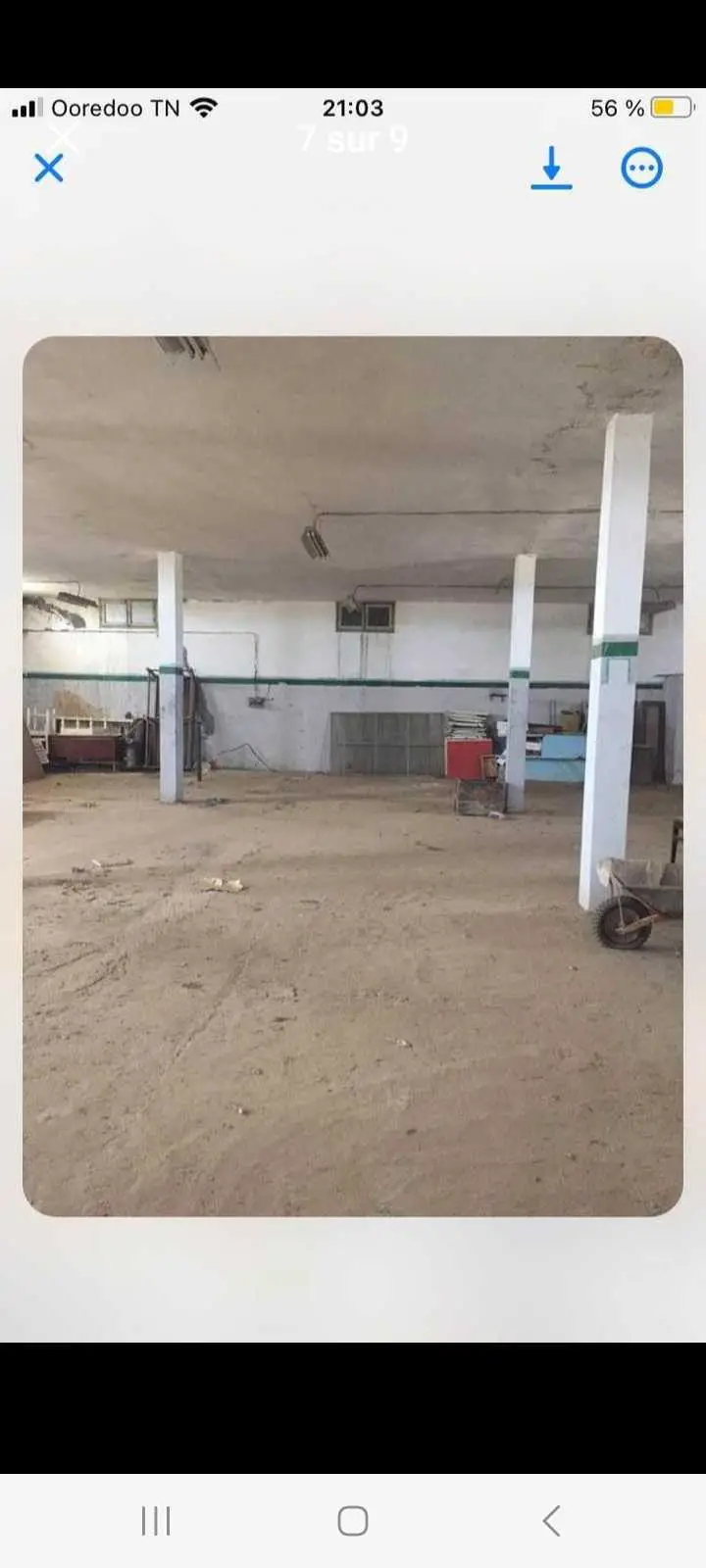    S1 ennasr slim school