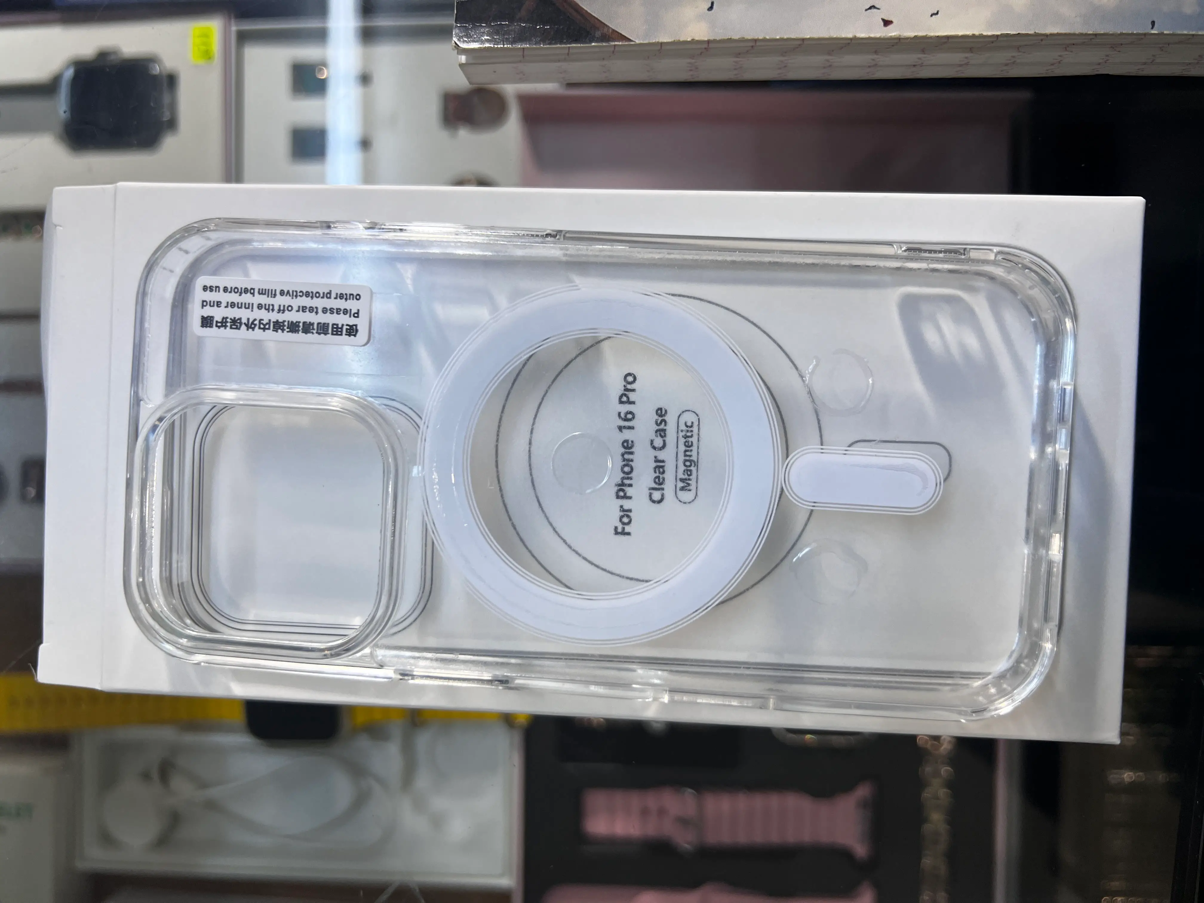  Coque pour iphone 16 / 16 Pro / 16 Pro Max MagSafe Transparent Cachetè à Manouba - Photo 2