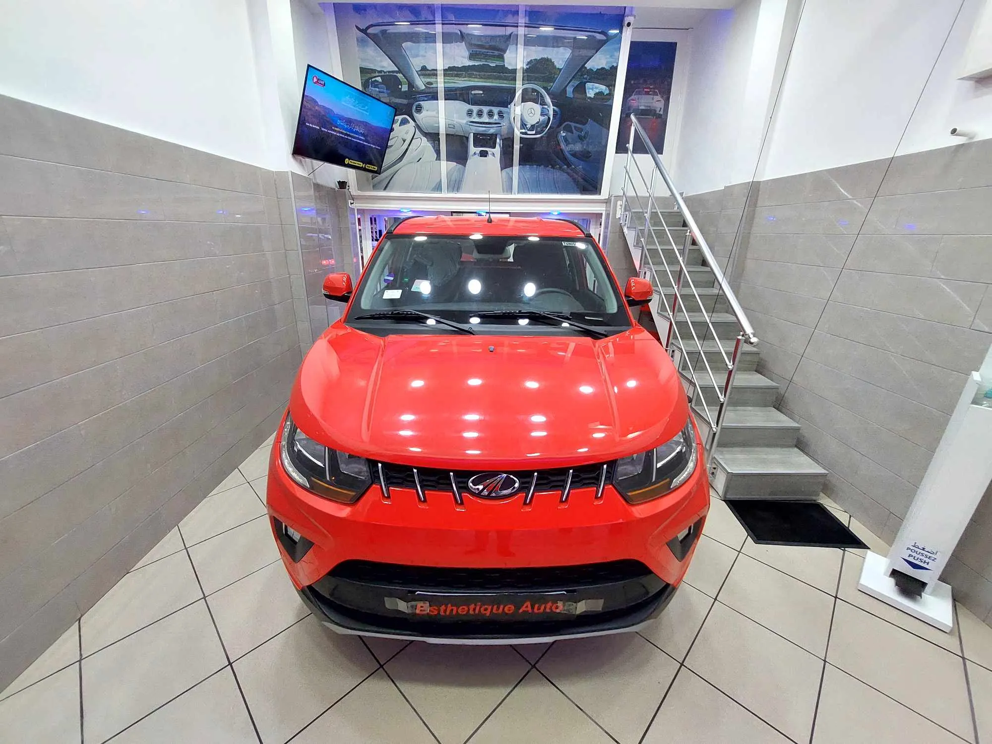 Mahindra KUV 100 Essence 2020
