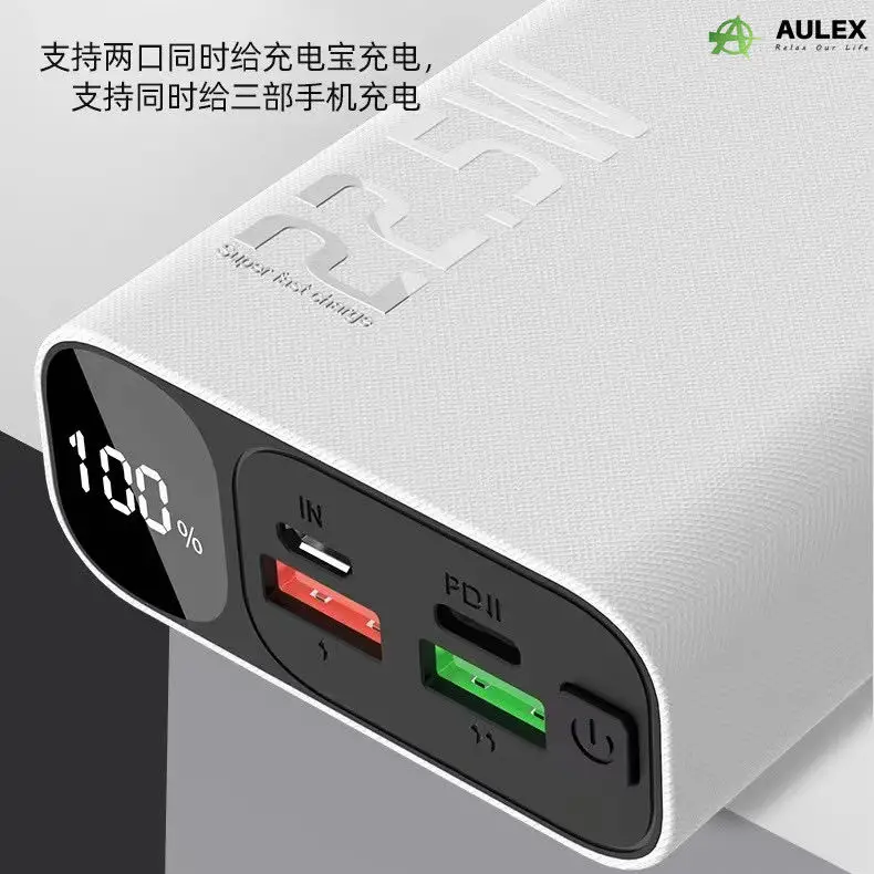  Power Bank 20000Mah 22.5W Fast Charging - Aulex AP08 Cachetè à Manouba - Photo 3