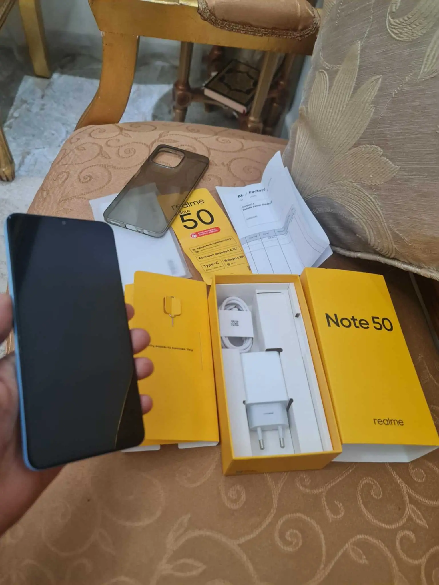  Realme note 50 à Manouba - Photo 3