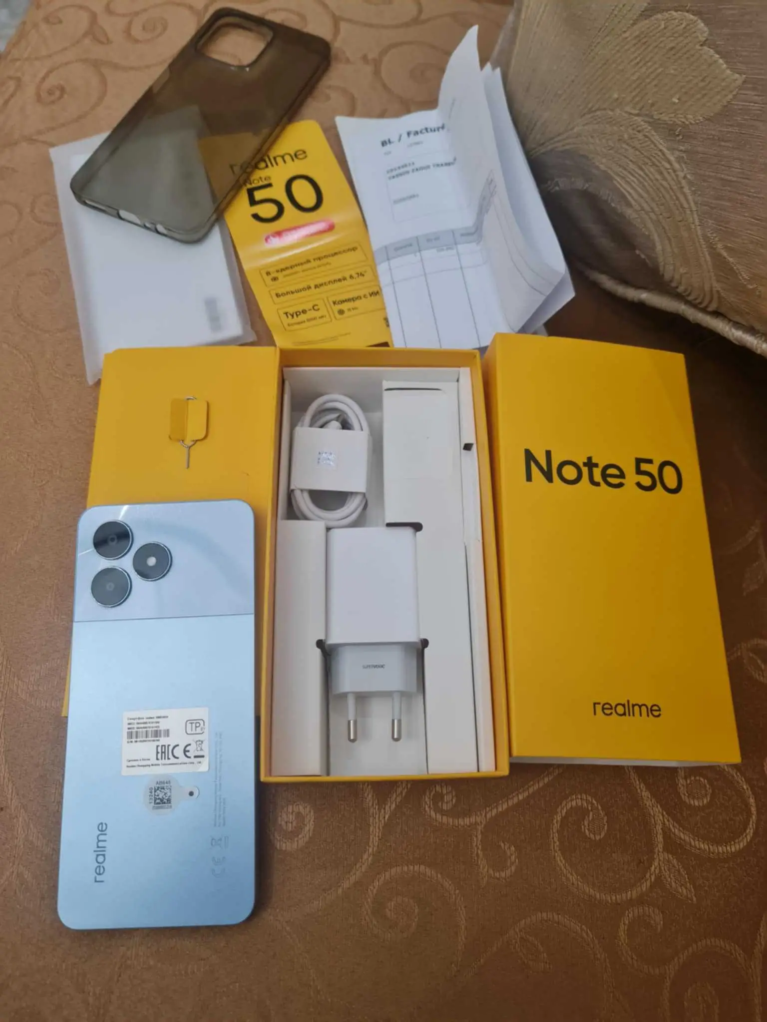  Realme note 50 à Manouba - Photo 2