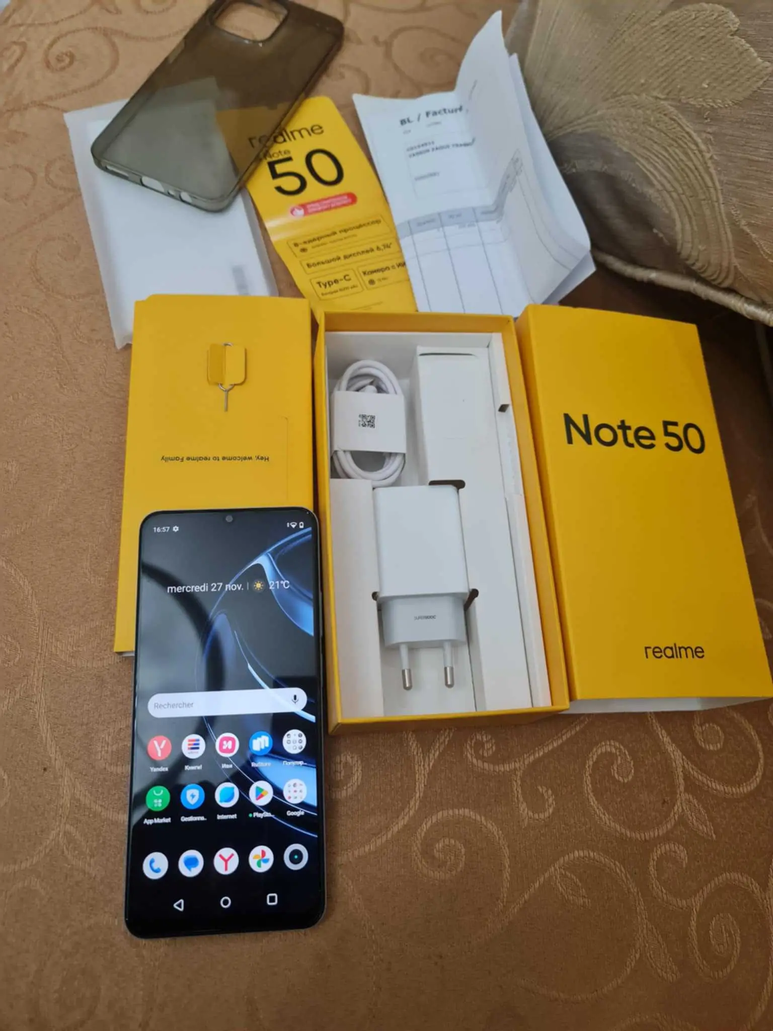  Xiaomi Poco X7 5G / Double SIM / 24 GB RAM / 12GB+ 12GB / 512 GB / OFFRE GSM 27111133 / BARDO 
