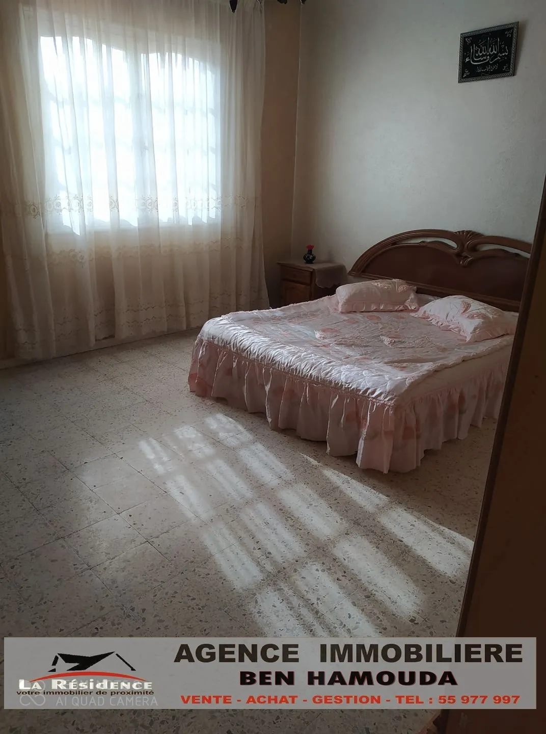  un appartement meublé situé à Sidi Salem Bizerte à Bizerte - Photo 3