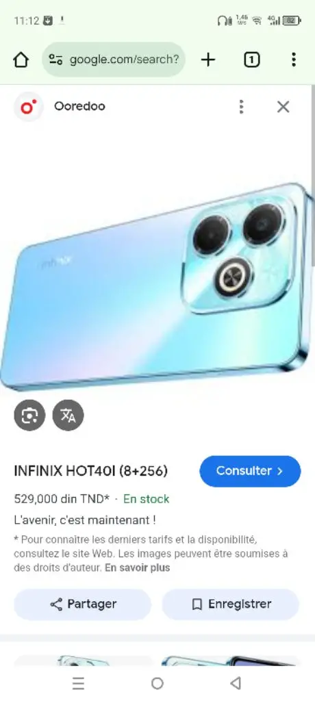  Redmi not 120 