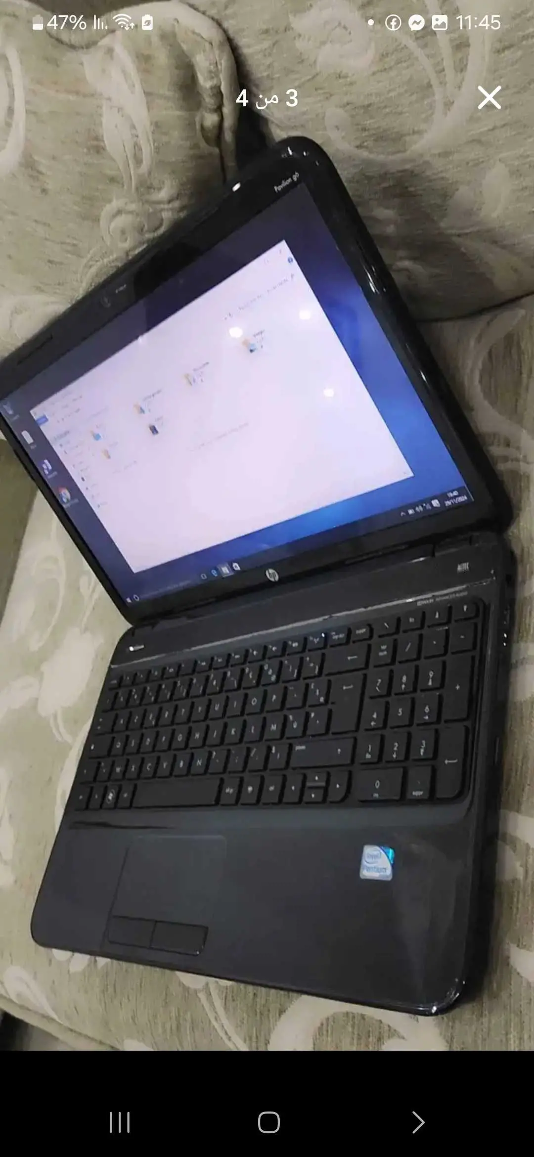  PC hp ram 4 charge 30 min prix 310 à Ariana - Photo 2