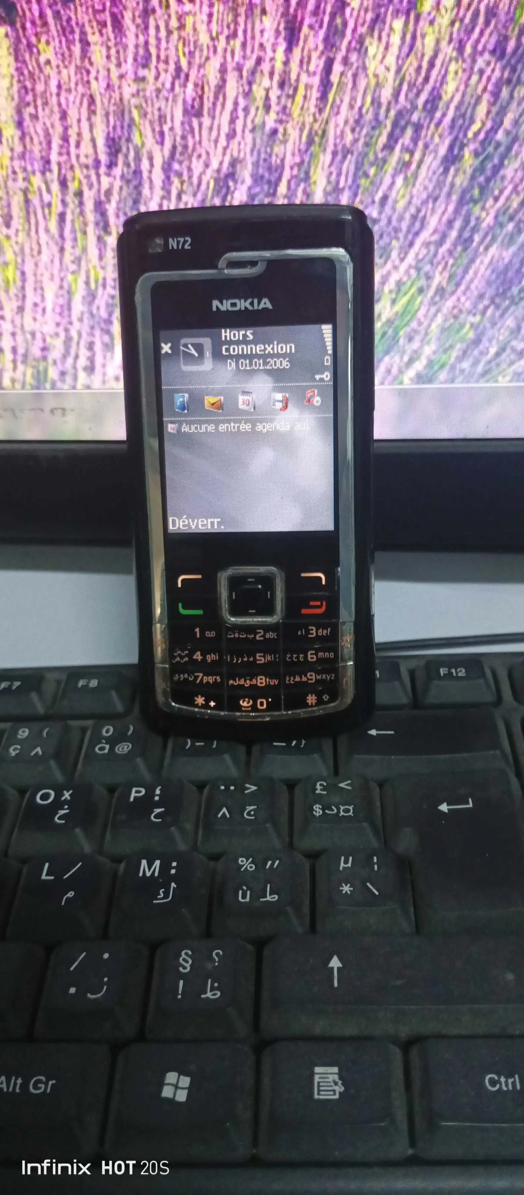  Av Nokia n72 nadif barcha à Ariana - Photo 3