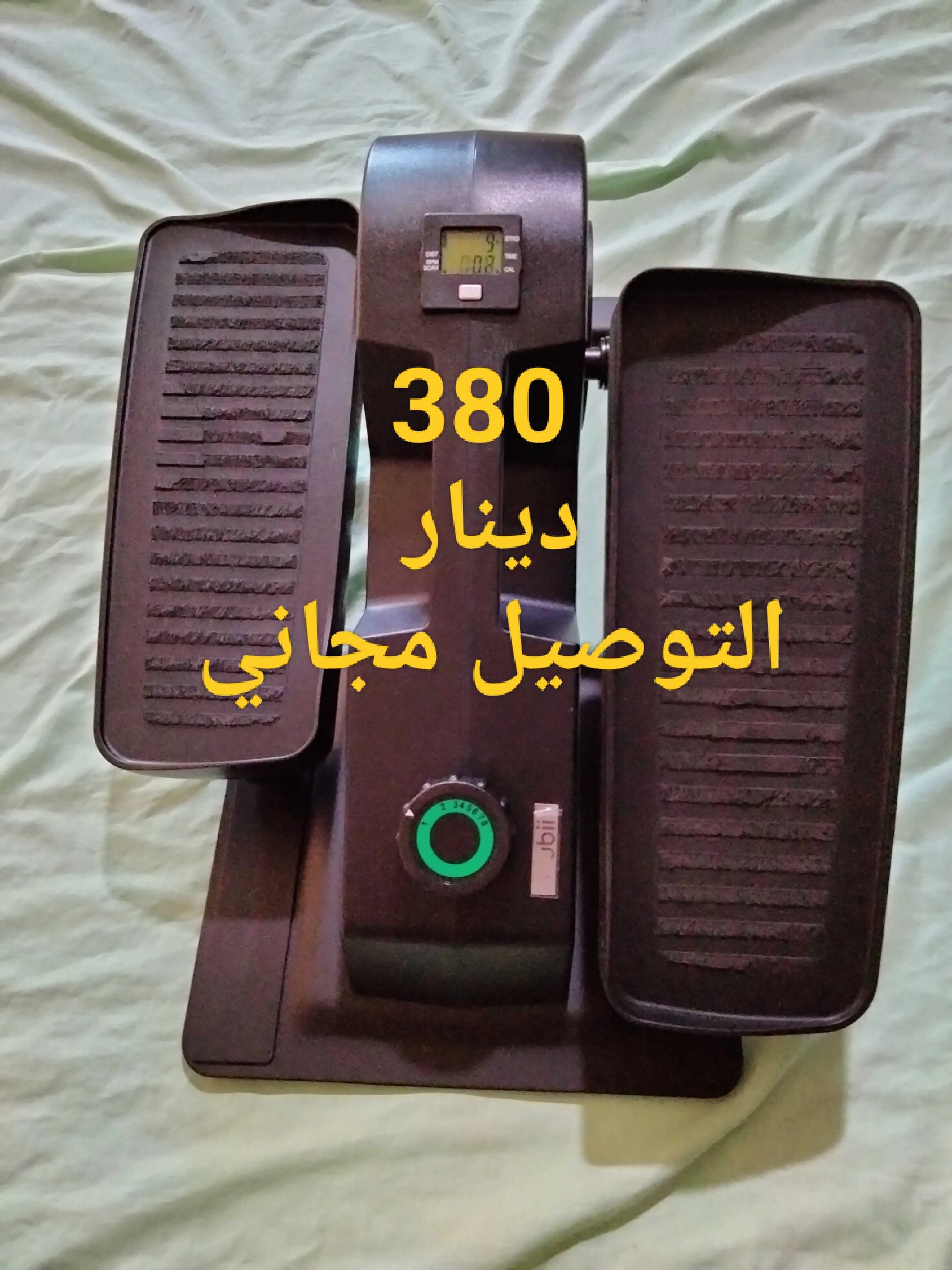  fitness برشا قطايع à Tunis - Photo 3