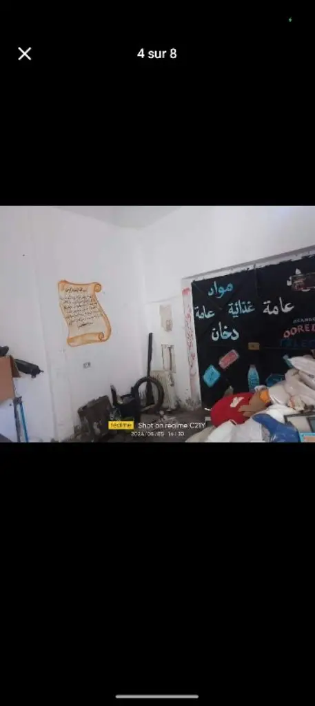  Sidi hssin jayara à Tunis - Photo 2