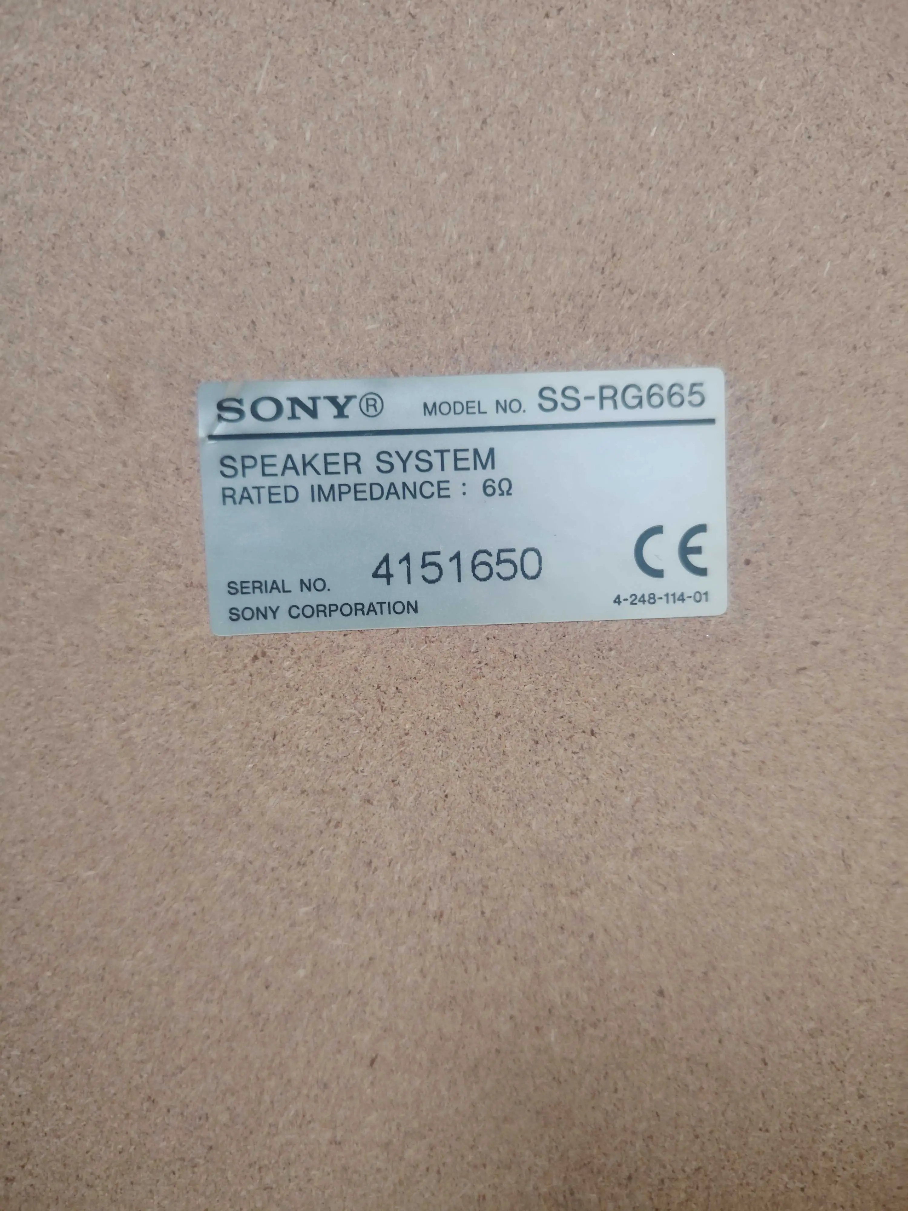  Baffles Sony à Tunis - Photo 3