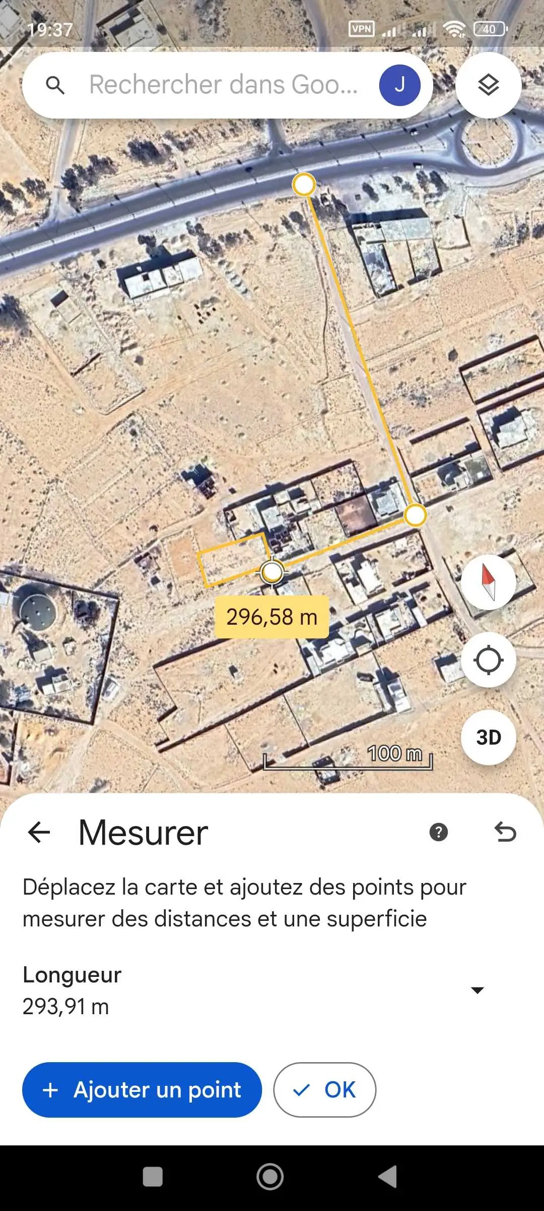  A louer appartement S+2 au premier étage lieu sahloul 