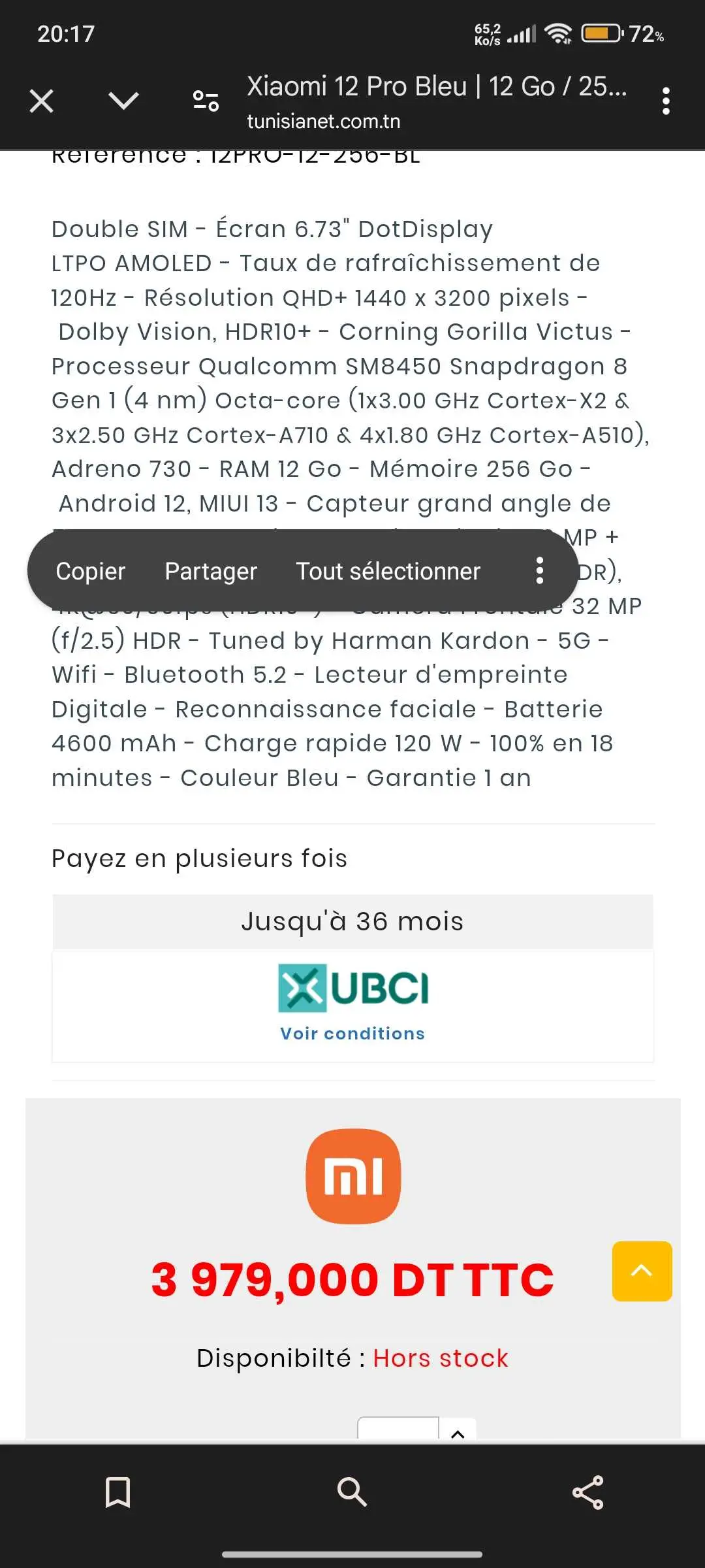  Xiaomi 12 pro échange à Tunis - Photo 2