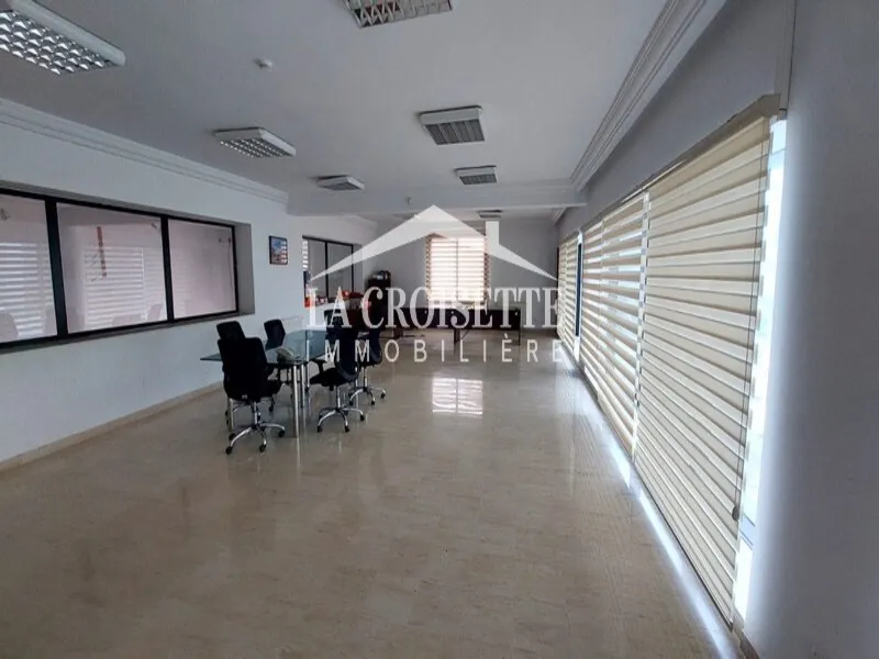  Espace à usage bureautique au Lac 3 ZBL0467 à Tunis - Photo 2