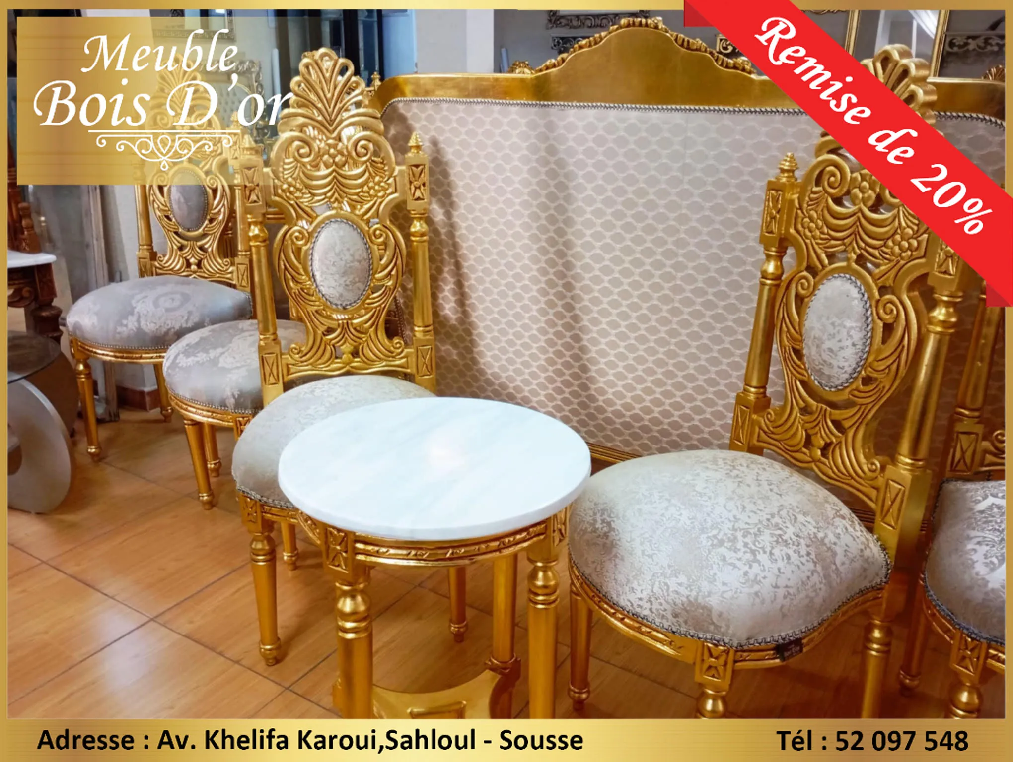  Salon De Thé 3 pièces en feuilles D'or en PROMOTION. à sousse - Photo 2