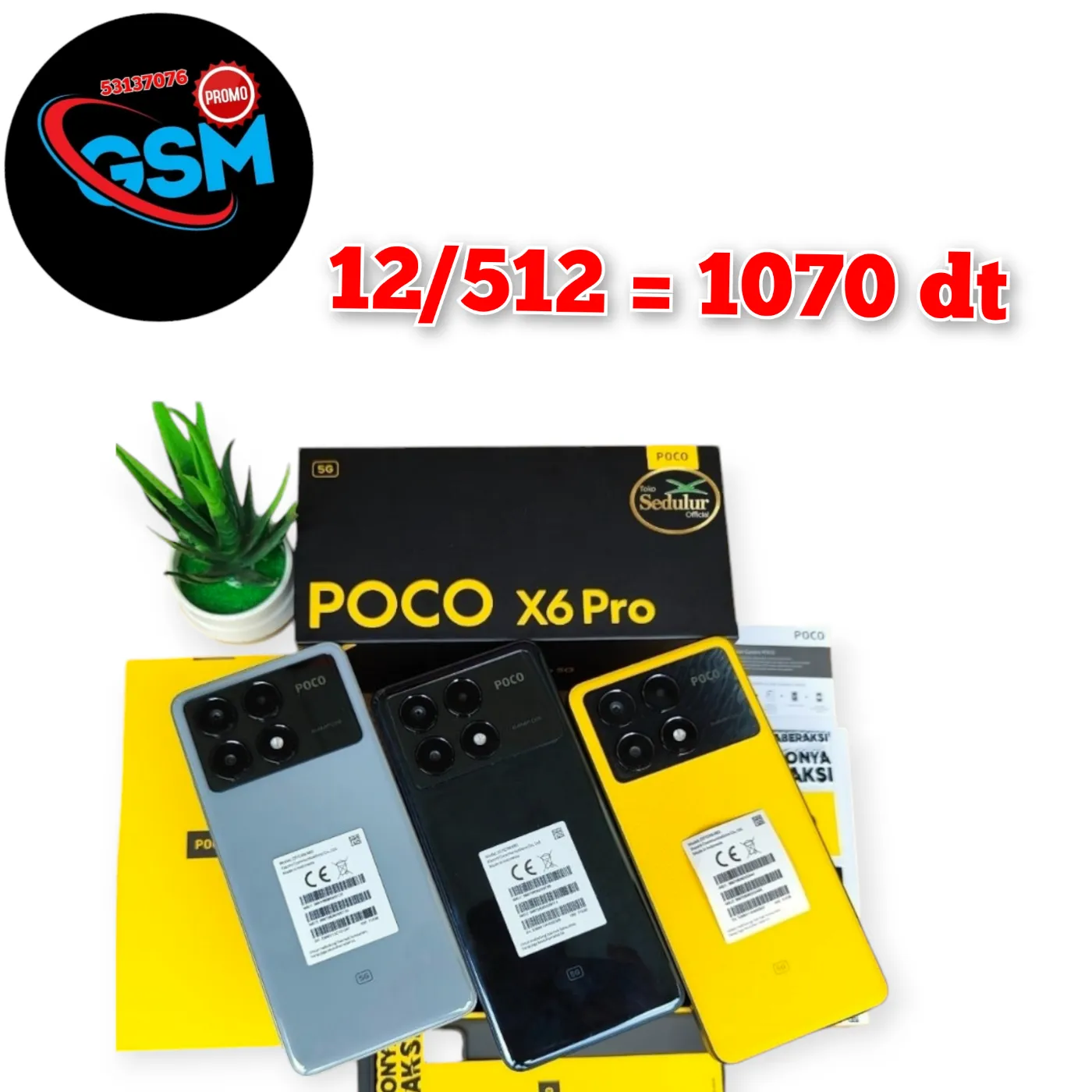 Poco X6 Pro Prix Tunisie | Comparez les Offres & Dispo 2025