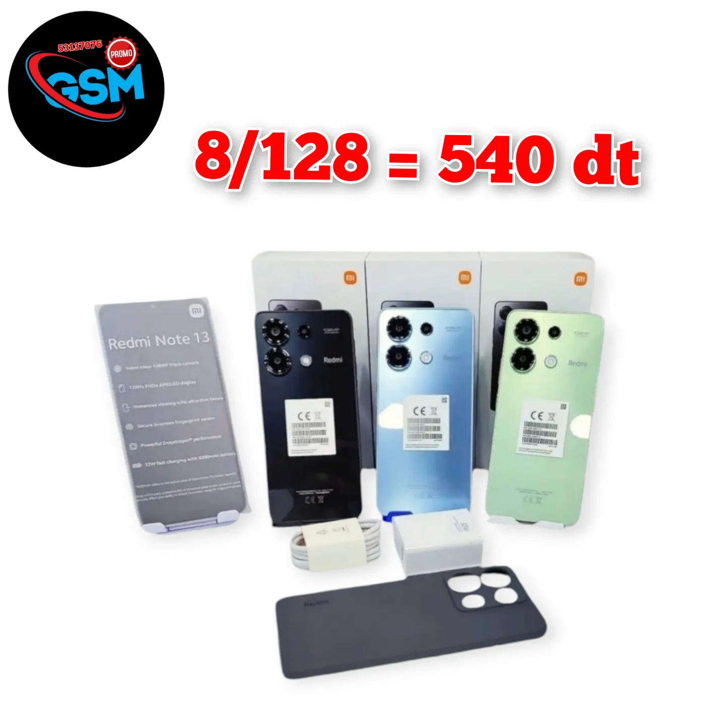  Samsung galaxy s22 ultra 